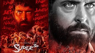 Super 30 Trailer | Super 30 Poster | Hrithik Roshan | Super 30 First Look
