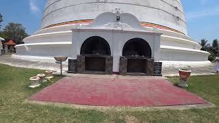 Tissamaharama Raja Maha Vihara - Tissa - Sri Lanka 🇱🇰