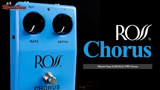 [EffectorTimes 918회] ROSS 이펙터 Chorus