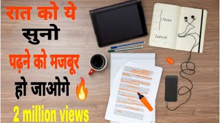 study lovers status books lover status student motivation video student attitude shayari status