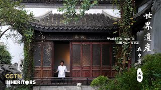 20 Years, 70 Gardens: Revitalizing Chinese classical gardens