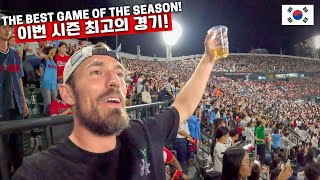 AMAZING! American's First Korean Baseball Game 🇰🇷