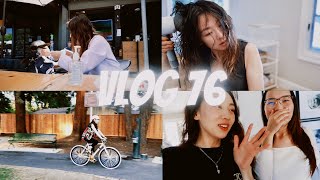 【Anna阿姨 Vlog#76】“军训”骑行 | 打理卷发 | 妇科\u0026体检 | 安全座椅安装教程 | 大波家居餐具开箱 V\u0026B / GEORG JENSON/ Target户外家具很香啊~