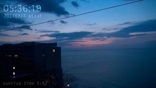 アタミノデ2014年3月13日（日の出 5:57 #474