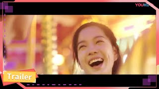 《我的刺猬女孩》女主A爆全场！！|Closer To You【优酷官方频道】