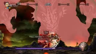 【Dragon's Crown Pro】エンシェントドラゴン1ターンキル【ドラゴンズクラウンプロ】