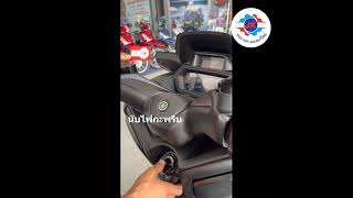 คำแนะนำ เมื่อกุญแจรถ XMAX หาย