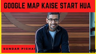 #Google maps ki 🤑surwat kaise hui ? #motivation