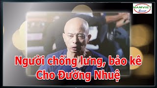 Ai chống lưng bảo kê cho Đường Nhuệ, vụ án Đường Nhuệ ở Thái Bình