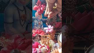 sriram Navam Pooja