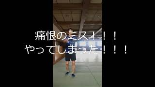 モンテディオ山形サポーター　花笠踊り　練習用動画　ステージ用