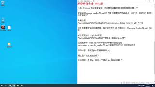 新版牛牛联盟视频搭建教程