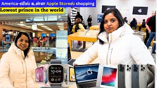 🇮🇳இந்தியாவிலும் வந்துவிட்டது Apple Store|USAவில் MacBook iphone Lowest price|Store Tour|USATamilvlog