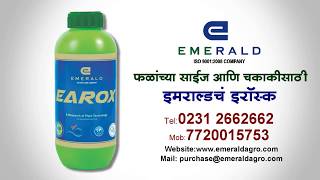 EROX, EMERALD EROX, Agriculture company EMERALD, 100% organic products