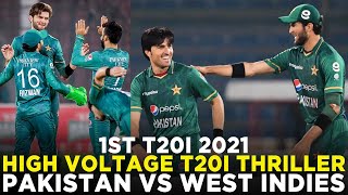 High Voltage T20I Thriller at Karachi | Pakistan vs West Indies | T20I | PCB | MK2A