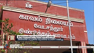 ഇൻസ്റ്റഗ്രാമിലൂടെ പരിചയപ്പെട്ട യുവാവിനെ തേടിയെത്തി;കബളിപ്പിക്കപ്പെട്ട യുവതിയെ രക്ഷിച്ച് പൊലീസ്