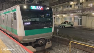 埼京線E233系　池袋駅1番線　発車メロディー付き　mellow time