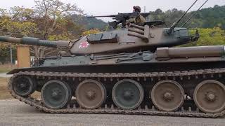 陸上自衛隊 74式戦車 福知山駐屯地創立記念行事にて