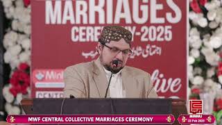 Central Collective Marriages Ceremony 2025 / Minhaj Welfare Foundation - MWF, Pakistan