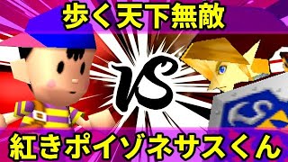 【第十回】64スマブラCPUトナメ実況【Winners準決勝第二試合】