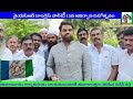 వైయ‌స్ఆర్ కాంగ్రెస్ పార్టీ 13వ ఆవిర్భావ దినోత్స‌వ శుభాకాంక్ష‌లు యువనేత zptc నరేన్ రామాంజుల రెడ్డి.