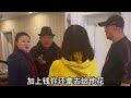 母亲拿儿子救命💴去找别的老头过日子 法律 欠钱不还 老濑 债务纠纷 起诉 抖音