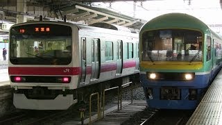 ＪＲ内房線　蘇我駅　４８５系「ニューなのはな」（集約臨）