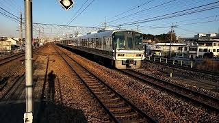 221系　EF210形300番台牽引貨物瀬田駅到着　通過