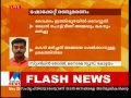 two elctrocuted in vaikom manorama news