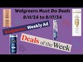 Walgreens Must Do Deals 8/11/24 to 8/17/24 - Hair Care, Deodorant, and More!!!