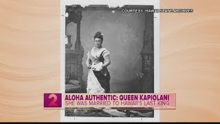 Aloha Authentic: Kapi'olani Blvd.