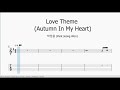 박정원 (Park Jeong Won) - Love Theme - Autumn In My Heart Sad Music Tae Suk - Score and Tabs