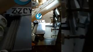 仿手工自动饺子皮机商用包子皮馄饨皮机 #dumpling wrapper machine