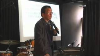 Live and Seminar vol.4 川原茂雄さんセミナー「核のゴミはどこへ？」