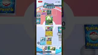 ［Pokemon TCG Pocket]忍蛙肯泰羅夢幻赤面龍vs超夢