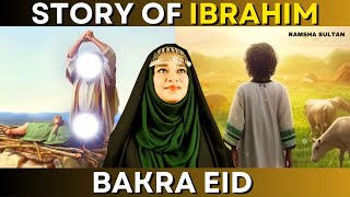 Why Muslims Celebrate BAKREID? Story of Prophet Ibrahim #eiduladha2023 #bakraeid2023 #allah #hajj