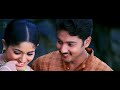 kannil kannil minnum video song gourishankaram kavya madhavan ks chithra p jayachandran