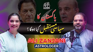 TSR Podcast ft. Ali Zanjani | Astrologer's Bold Predictions for Pakistan's Future