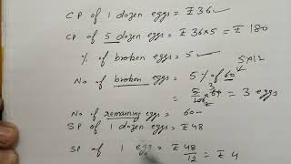 a man buys 5 dozen eggs at 36/dozen. out of which 5% got broken  he sells remaining eggs for 48/doz