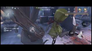 2024/09/19 ランク戦｜泣き虫｜レオの思い出｜第五人格｜IdentityV