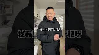 小杜宾们雪地里打滚儿撒欢儿了 #农场 #生活