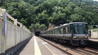 【響く日立IGBT‼️】223系6000番台（R01編成）E普通京都行き　保津峡駅発車