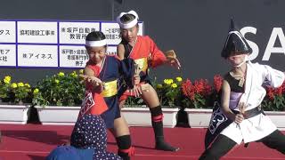 わいわい連☆坂戸よさこい2017・一日目 in ステージ会場