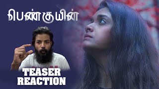 Penguin Teaser Reaction | Keerthy Suresh, Karthik Subbaraj | Amazon Prime Video | Tamil Movie Review