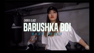 A$AP Rocky - Babushka Boi | Dazzle Choreo Class | Justjerk Dance Academy