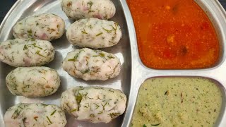 ಅನ್ನ ಉಳಿದಿದ್ರೆ ಈ ತರಹ ಇಡ್ಲಿ ಮಾಡಿಕೊಳ್ಳಿ|| very easy recipe|| Different idly recipe|| Healthy \u0026 tasty.