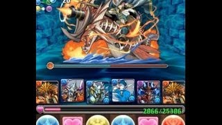 パズドラ【紅の海賊龍・地獄級】石川五右衛門PT　ノーコン！攻略