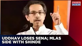 Why Uddhav Thackeray Is Clinging To His Chair? | Eknath Shinde Now Have Full Support | Maha Crisis