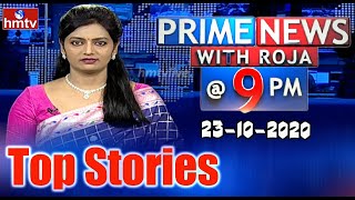 Top Stories | Prime News with Roja @ 9PM | 23-10-2020 | hmtv