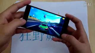 iOcean X7 HD Video Test The best $130 android phone